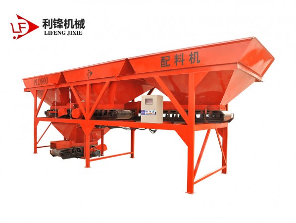 PLD800混凝土配料机